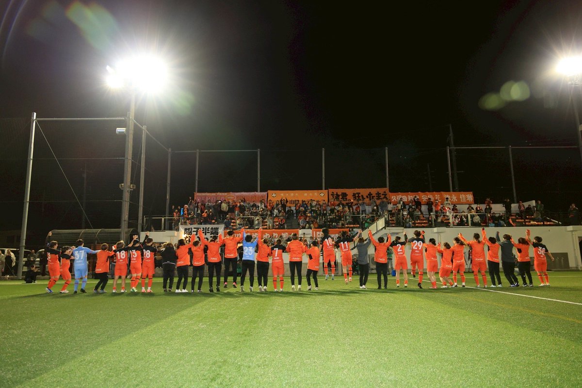 開幕4連勝！！
ホームアウェイ関係なくどこで試合があってもいつも応援が熱すぎてパワーをもらってます❤️‍🔥
本当にありがとうございます！！
これからも応援してくださる皆さんのため、レノファのため、山口のために勝利を届けることができるように日々頑張ります💪🧡

#レノファレディース