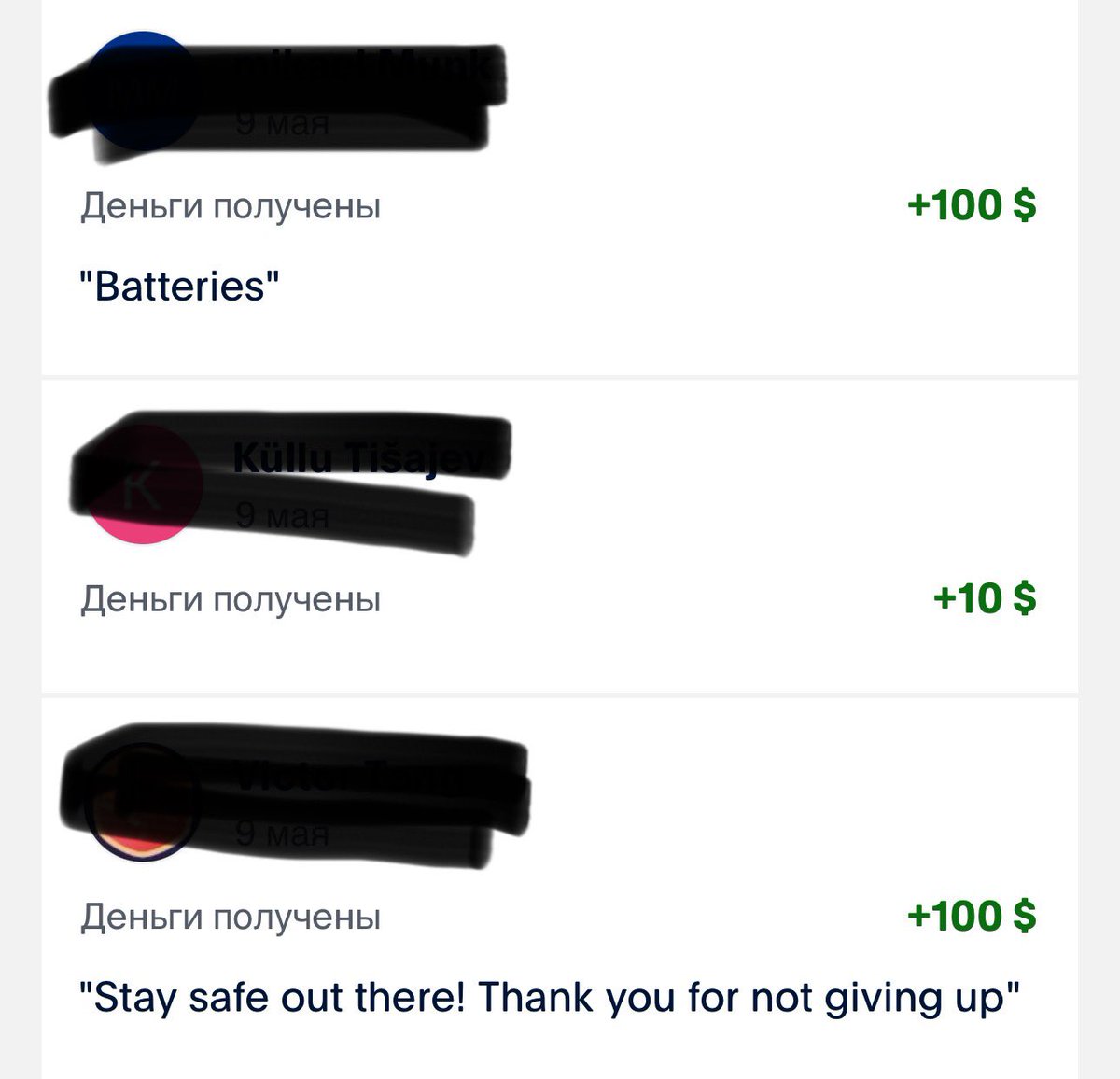 Kateryna Fedorova (@unstoppable_ka) on Twitter photo We already have more than half of the right amount! Thank you for your support!
PayPal: ekaterina.fedorova@edinstvo.ua We already have more than half of the right amount! Thank you for your support!
PayPal: ekaterina.fedorova@edinstvo.ua