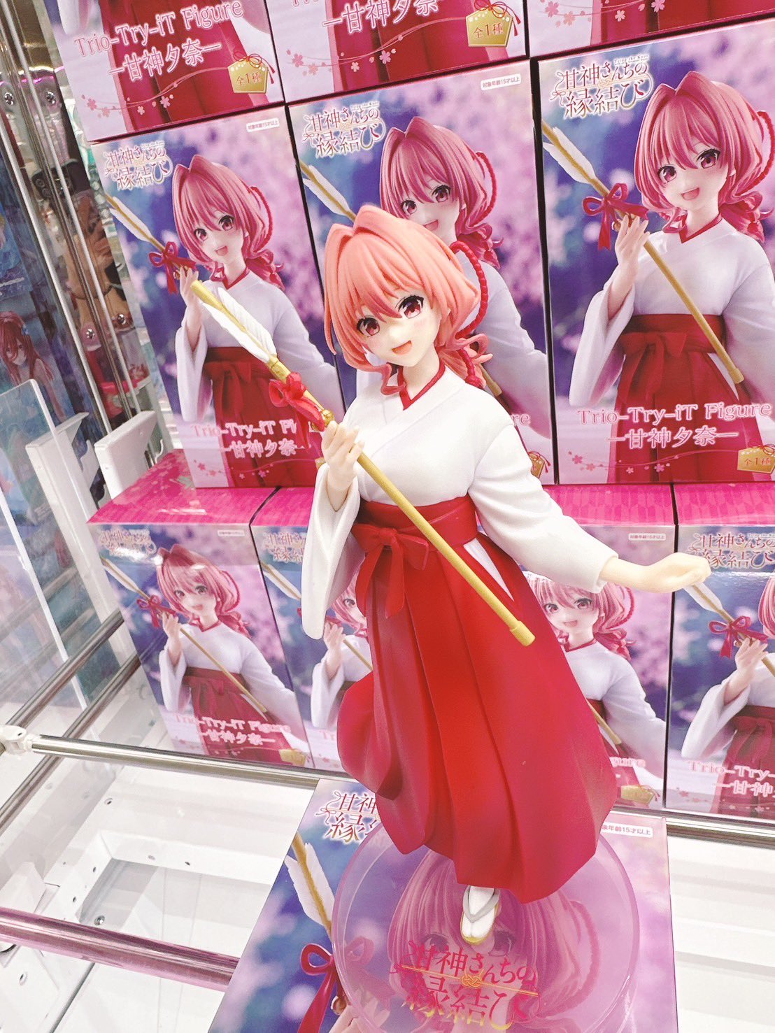 甘神さんちの縁結び Trio-Try-iT Figure 甘神夕奈 16個 プライズフィギュア】TVアニメ「甘神さんちの縁結び」 Trio-Try