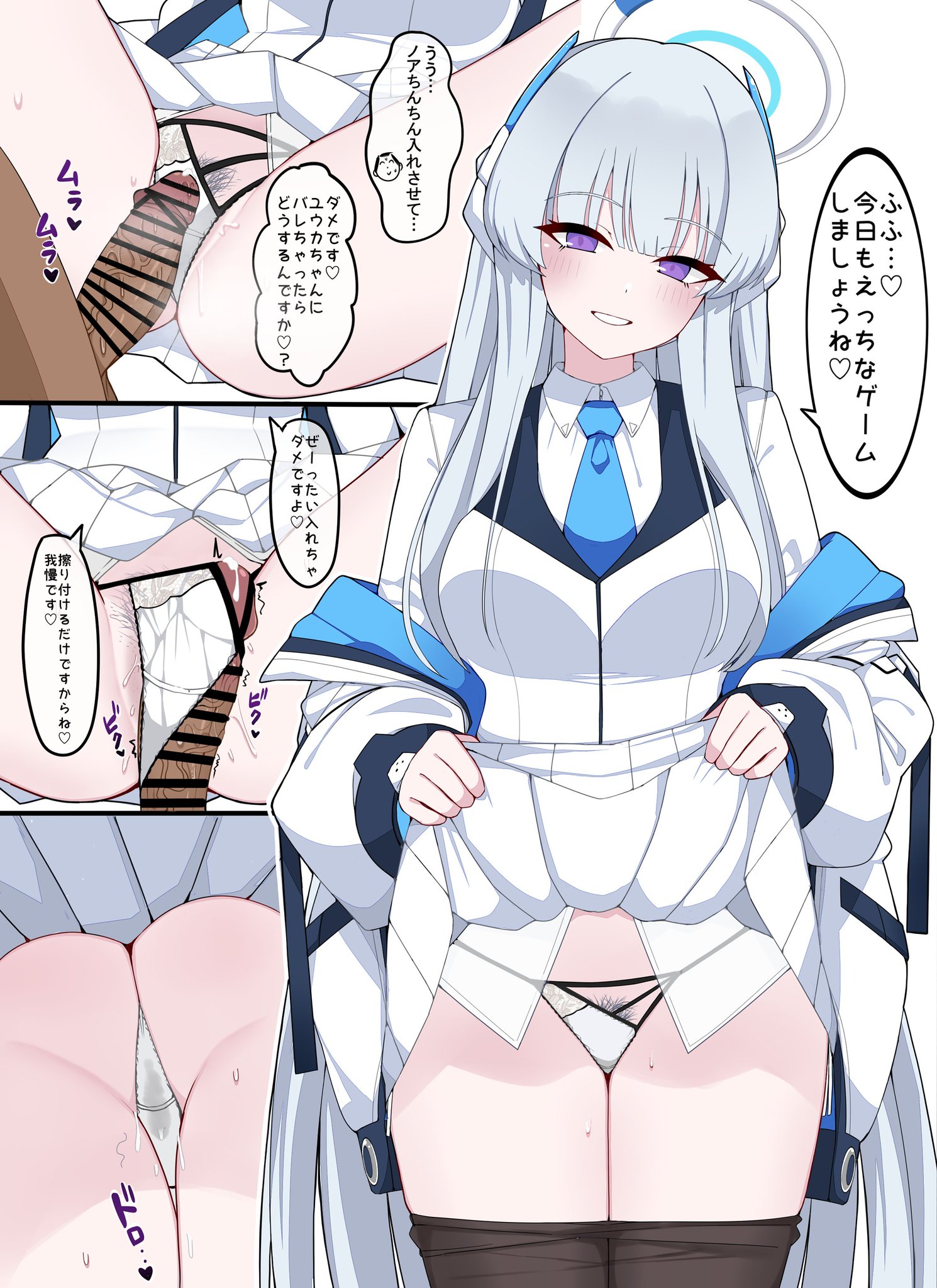投稿の画像