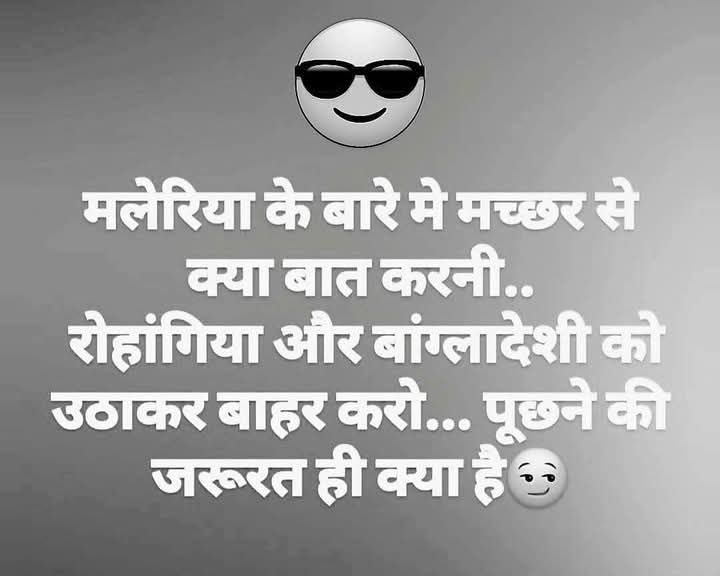 REAL___HINDUVT's tweet photo. @TimesAlgebraIND Right https://t.co/wsPURWh8KB