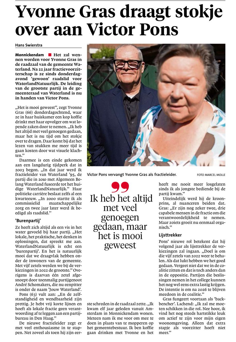 WaterlandNatuurlijk tweet media