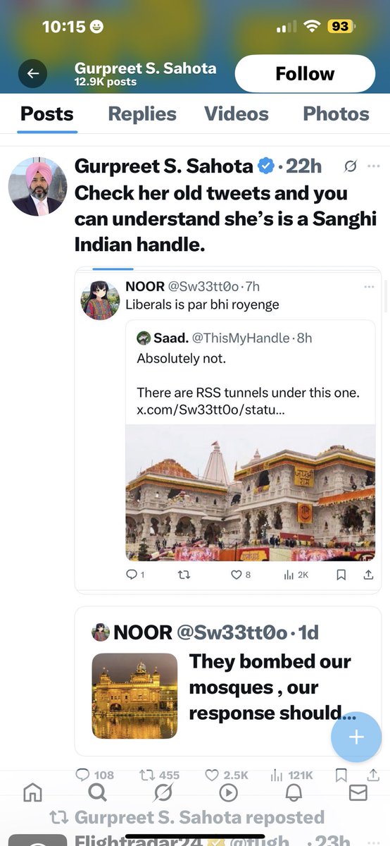 ☭ DAKUSingh ਡਾਕੂ ਸਿੰਘ☃️डाकू सिंहBus stand ala cmrd (@vehle_) on Twitter photo 