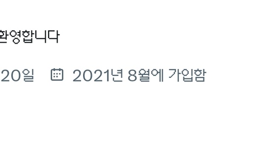 _k_triangle's tweet photo. 응..? https://t.co/KMHWnXrpOA