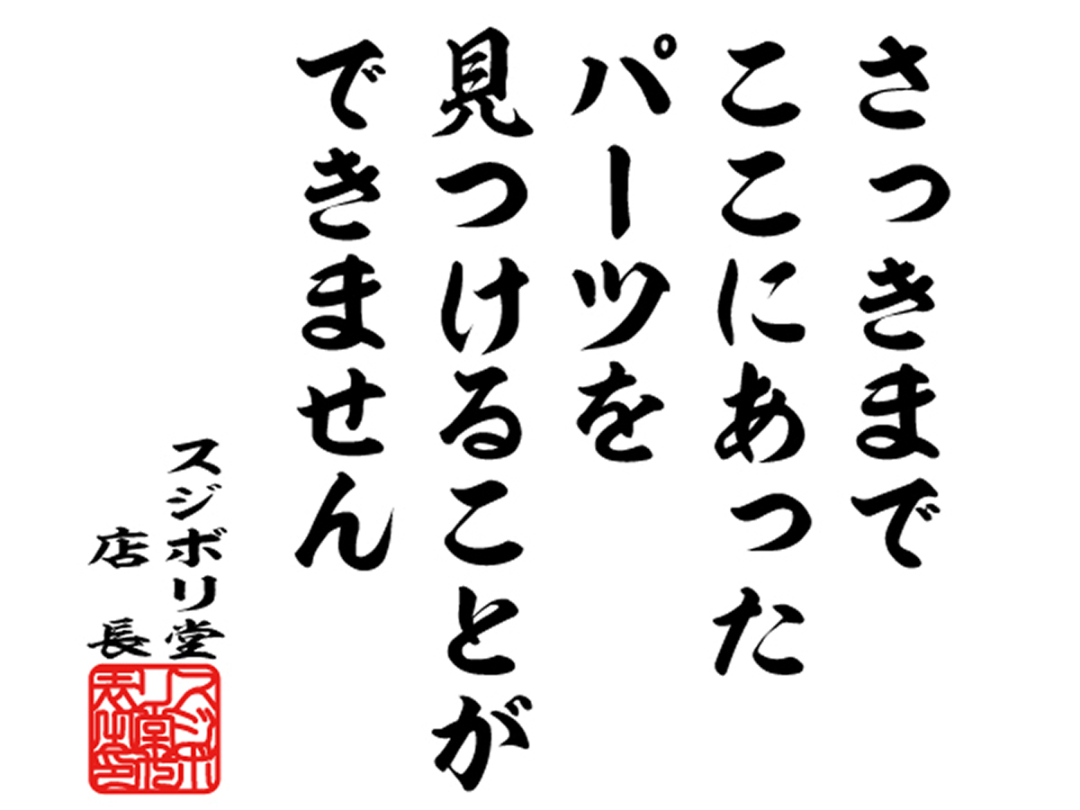 エムキヨ (@P0tg1qMd8sAN88s) / Posts / X