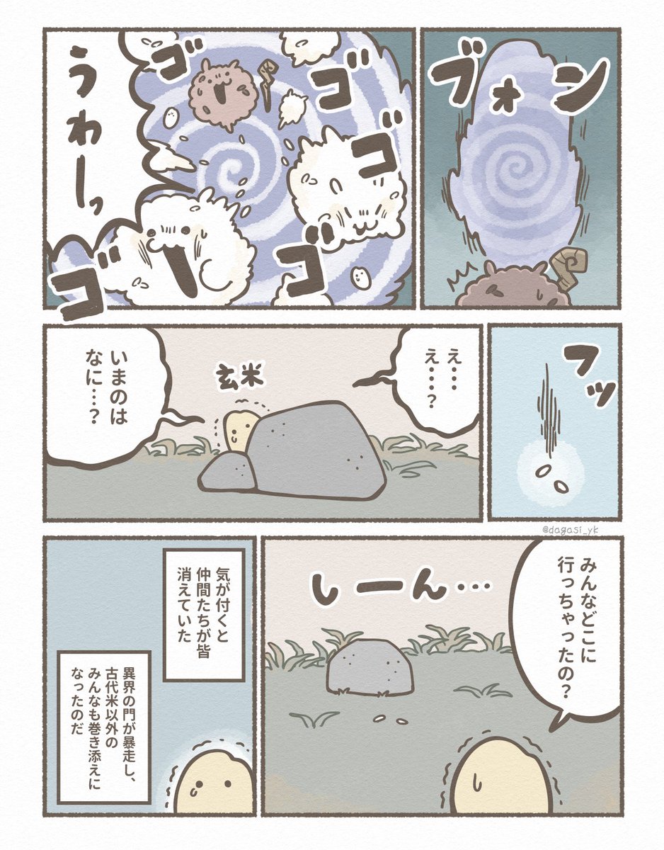 (2/5) 