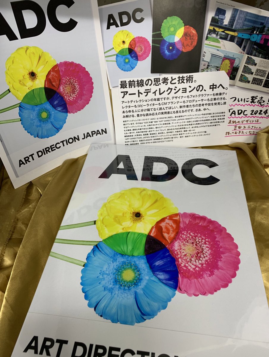 紀伊國屋書店 新宿本店 on X: 