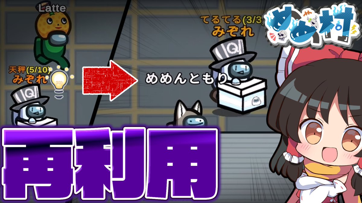 ゆっくり発送です