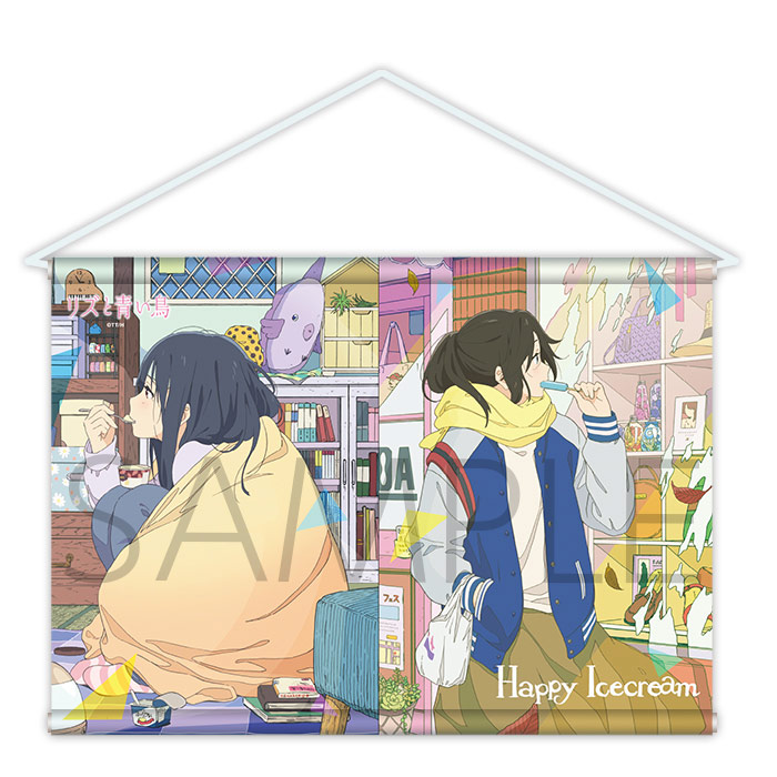 レア 貴重 響け!ユーフォニアム リズと青い鳥 タペストリー Loppi 限定 リズと青い鳥】 「メモリアルタペストリー2019」好評販売中！ 「私たち