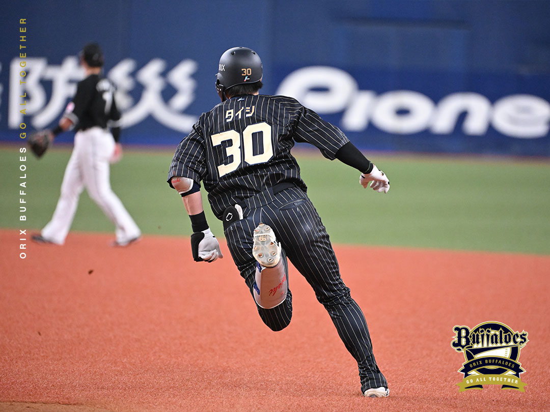 📢] Bsオリっこデー2025オークション 入札受付は5月12日(月)22:00まで