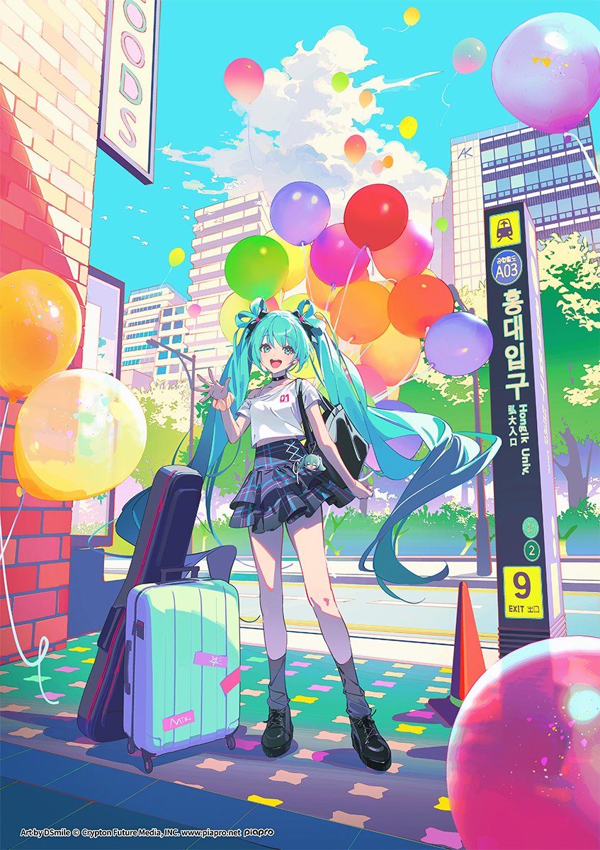 DSマイル tweet media