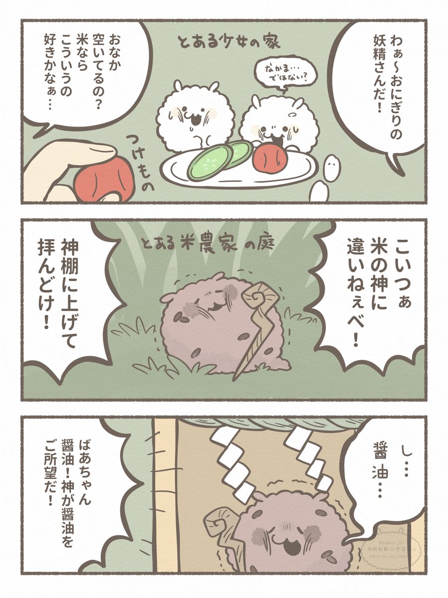 (4/5) 