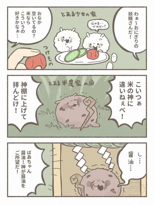 (4/5) 