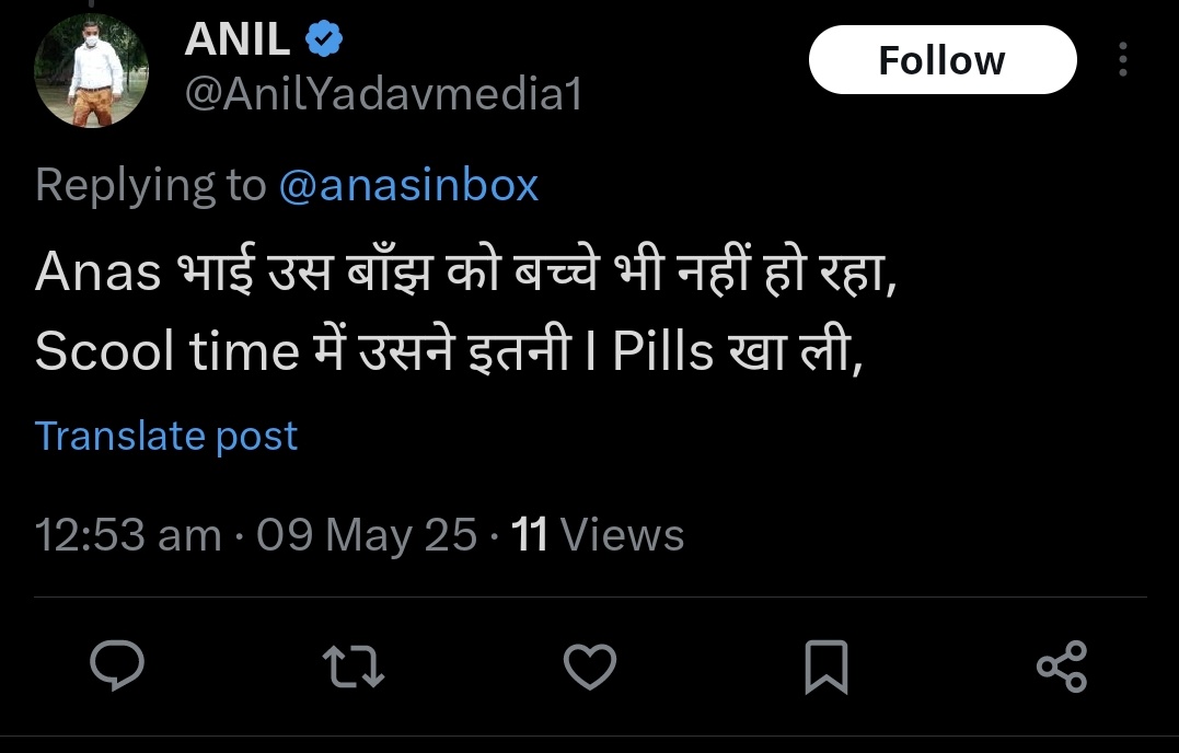 ये शख्स इतना नीच और जहरीला है कि कोविड के टाइम इसकी रिपोर्टिंग देखकर अंजना,चित्रा और तिहाड़ी भी शर्मा जाए।अभी भी व्यक्तिगत कुंठा जी भरकर निकाल रहा।लड़कियो को सर्टिफिकेट देने का ठेका भी अब इस जाहिल मॉलेस्टर नीच ने ले रखा है। समाजवादी इससे जितने जल्दी दूरी बना ले उतना ही बेहतर होगा