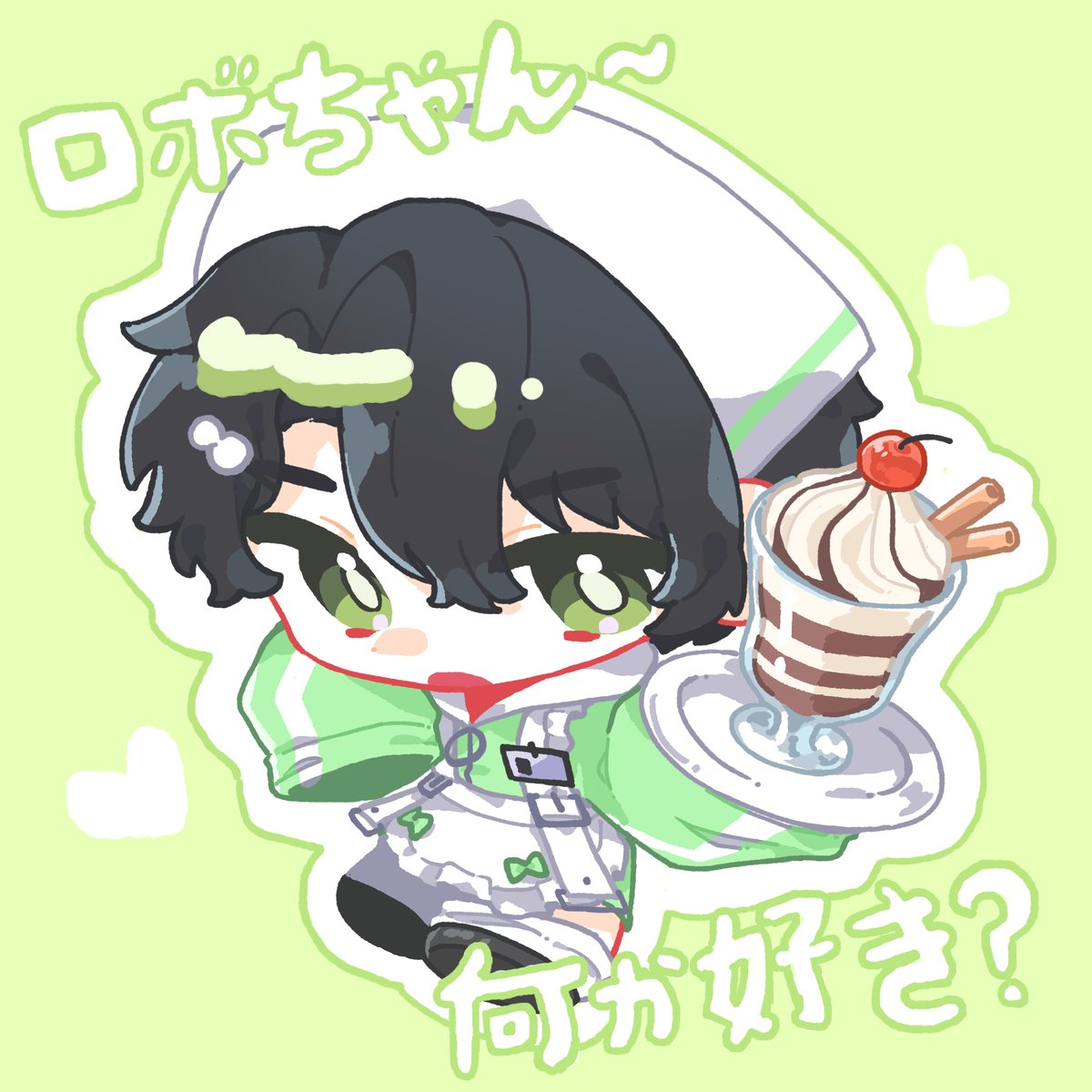 #요즘로봇그림 
로보쨩 나니가 스키가 실존한다니 구라같다