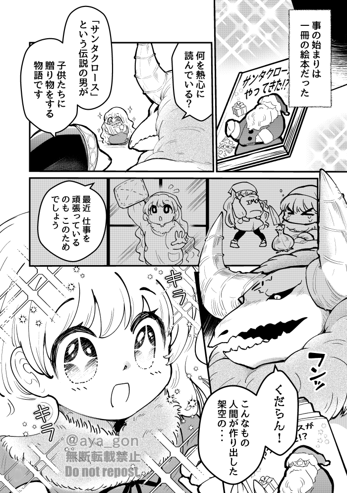(1/10) 