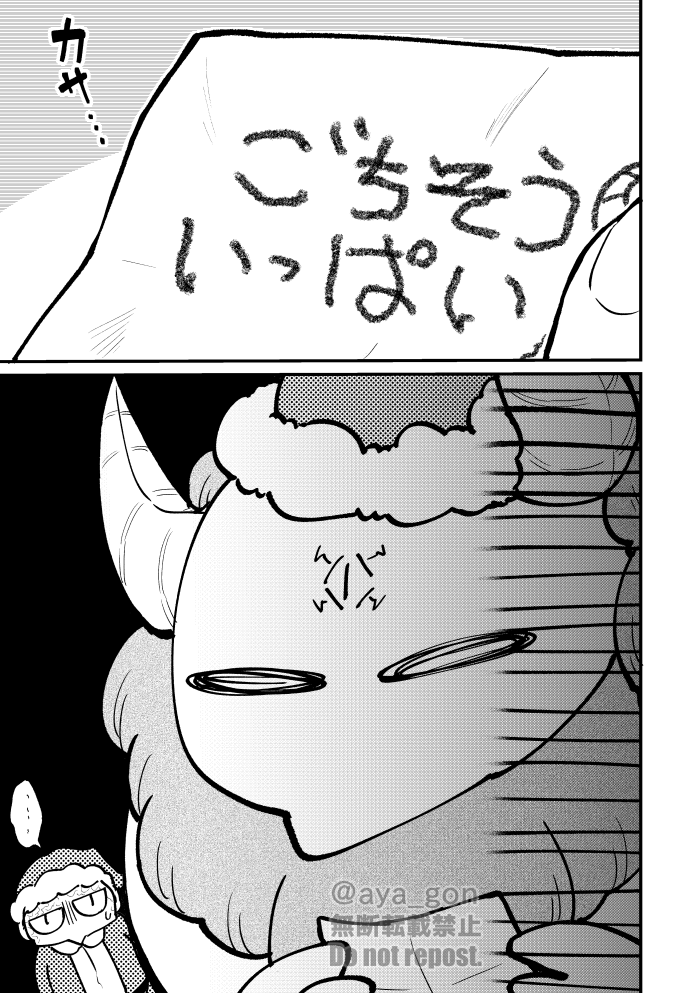 (2/10) 