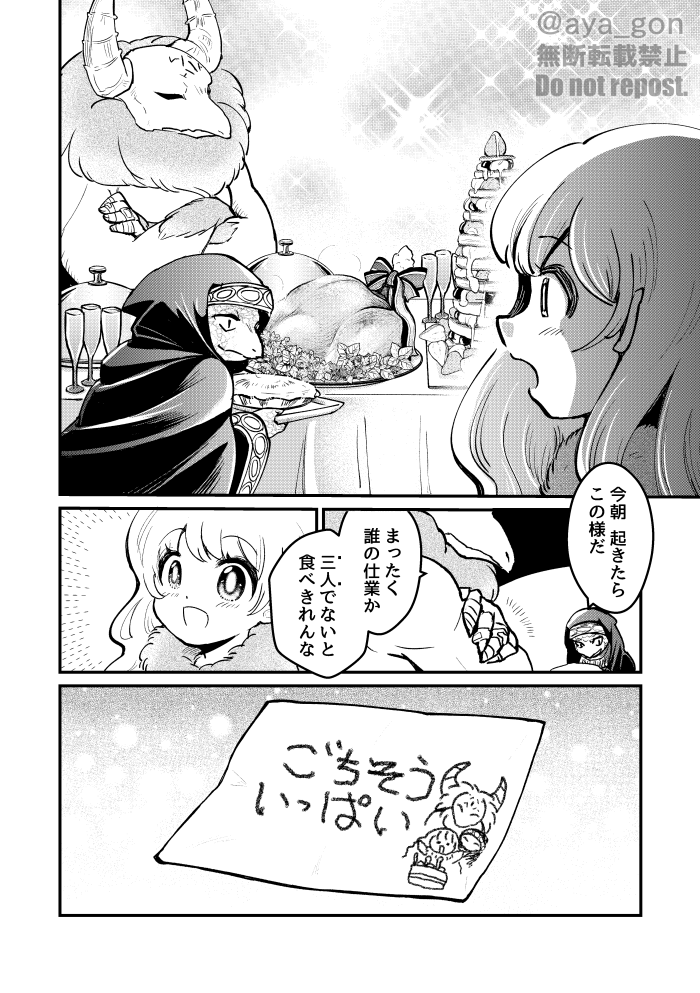 (2/10) 