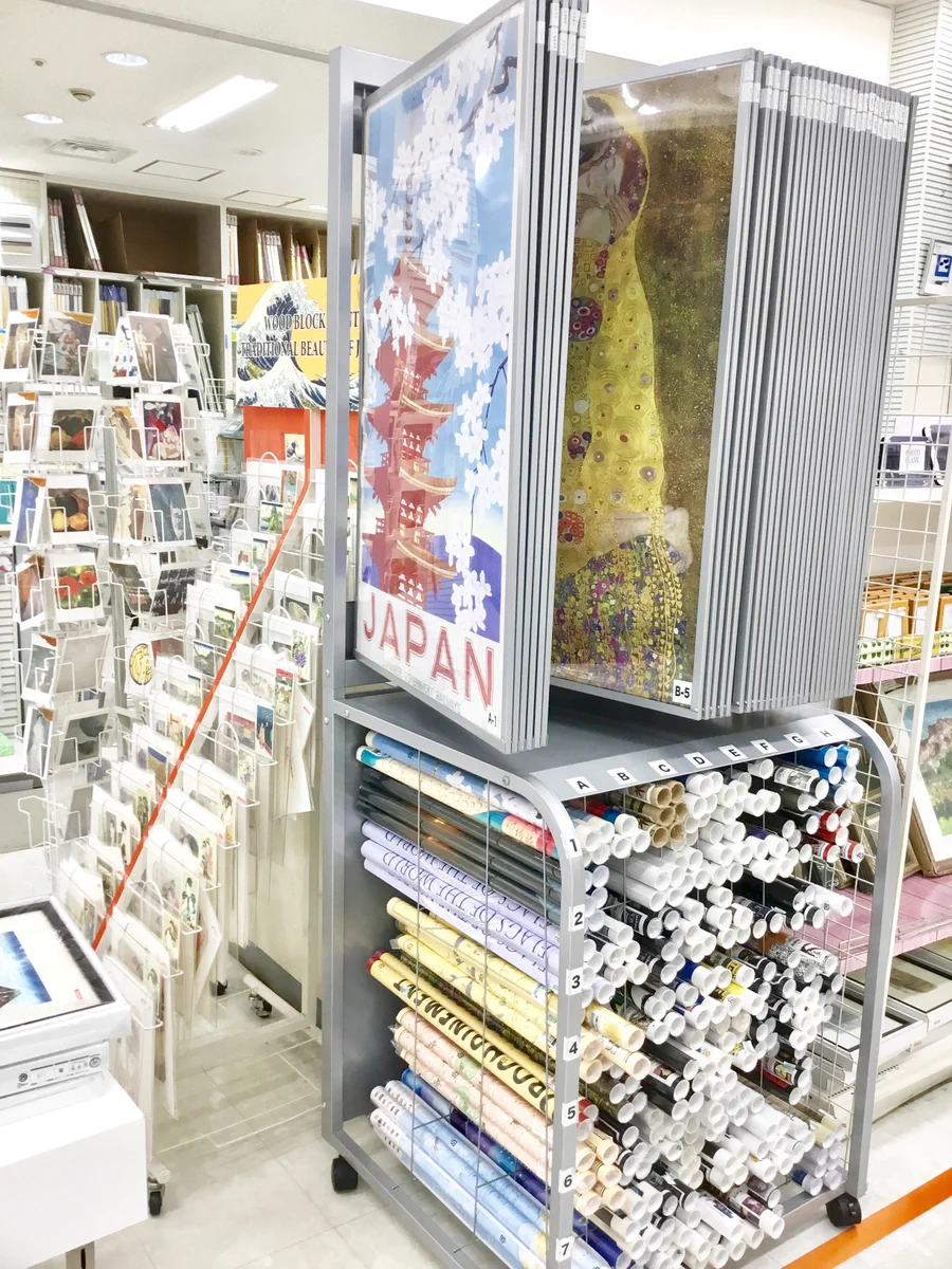 世界堂公式【額縁・画材・文房具の専門店】 on X: 