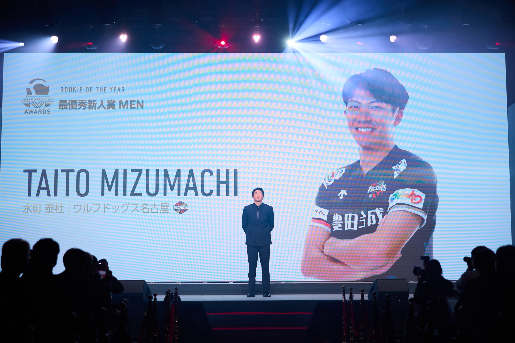 水町泰杜選手】ウルフドッグス名古屋 イタリアンレザーキーホルダー 24