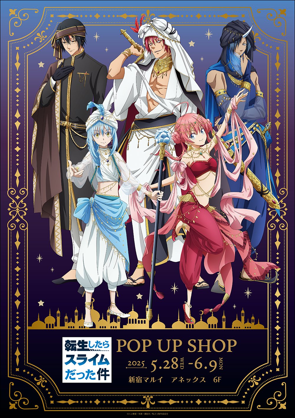 送料無料特集 | 激安の新品・型落ち・アウトレット ｦｺﾄ🏨1/12せ07b (@wkt_uraa) / X スカート