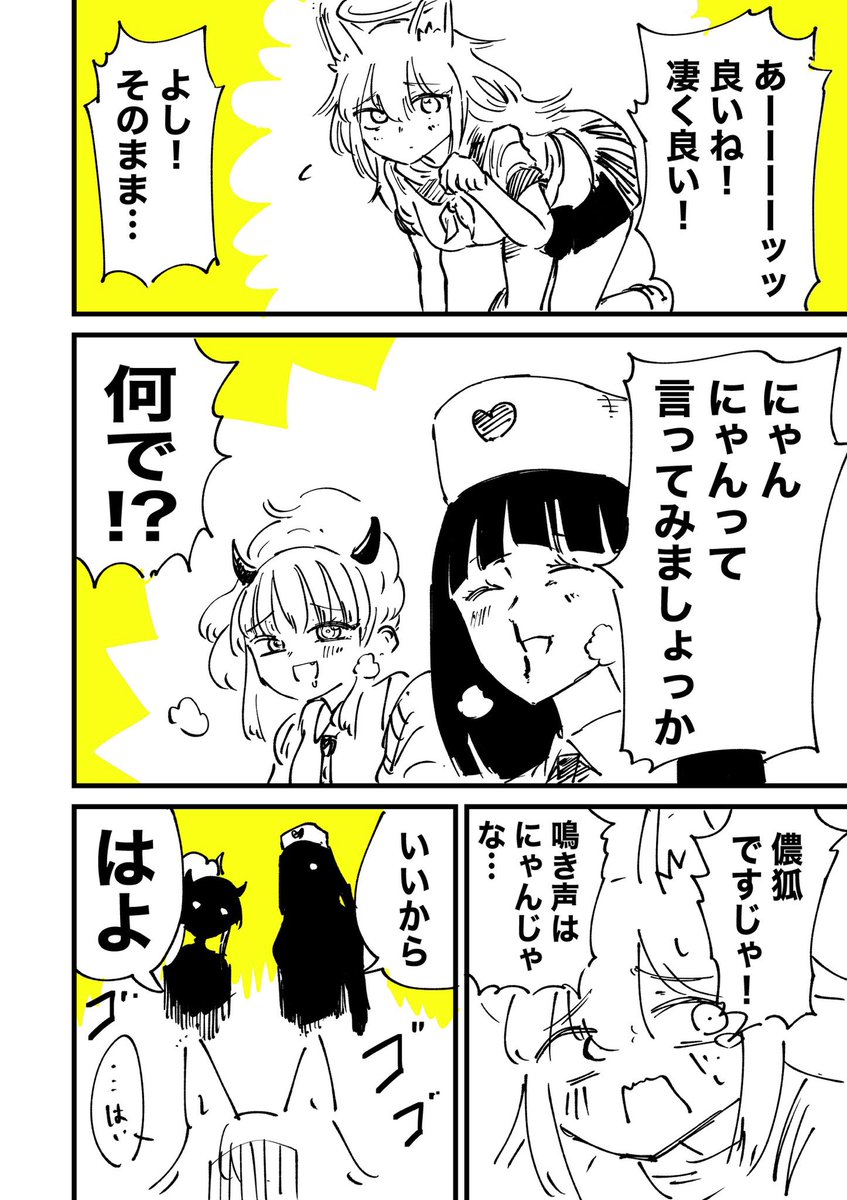 (3/4) 
