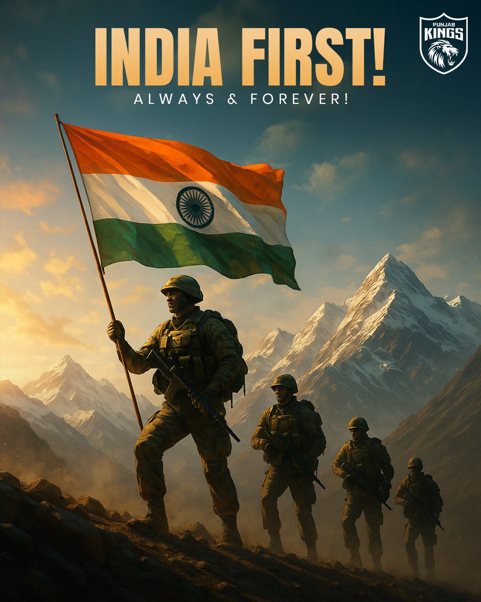 🇮🇳♥️