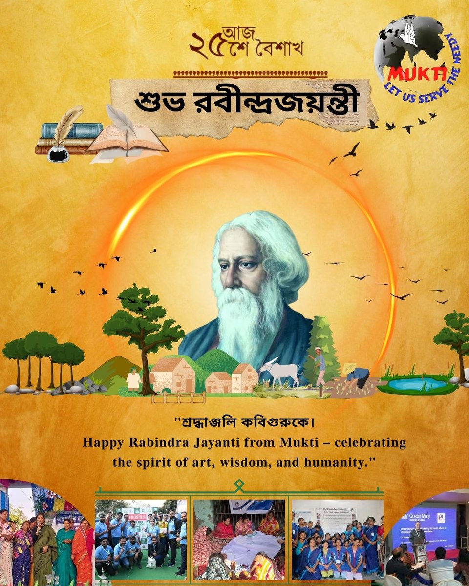 On this ২৫শে বৈশাখ, we pay heartfelt tribute to the timeless soul of Bengal — Rabindranath Tagore.
His words still whisper through our hearts, his melodies still echo through generations, and his ideals continue to inspire us in our journey of compassion, creativity, and change.