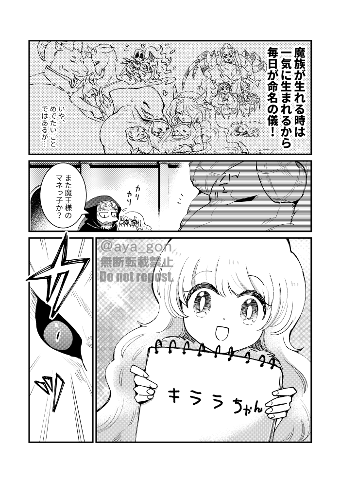 (3/10) 