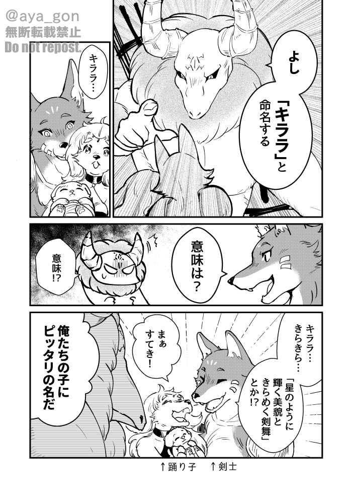 (3/10) 