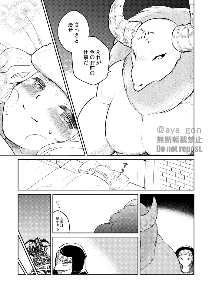 (9/10) 