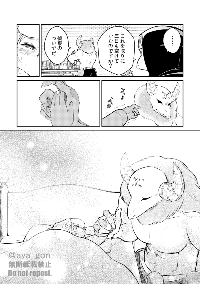 (9/10) 