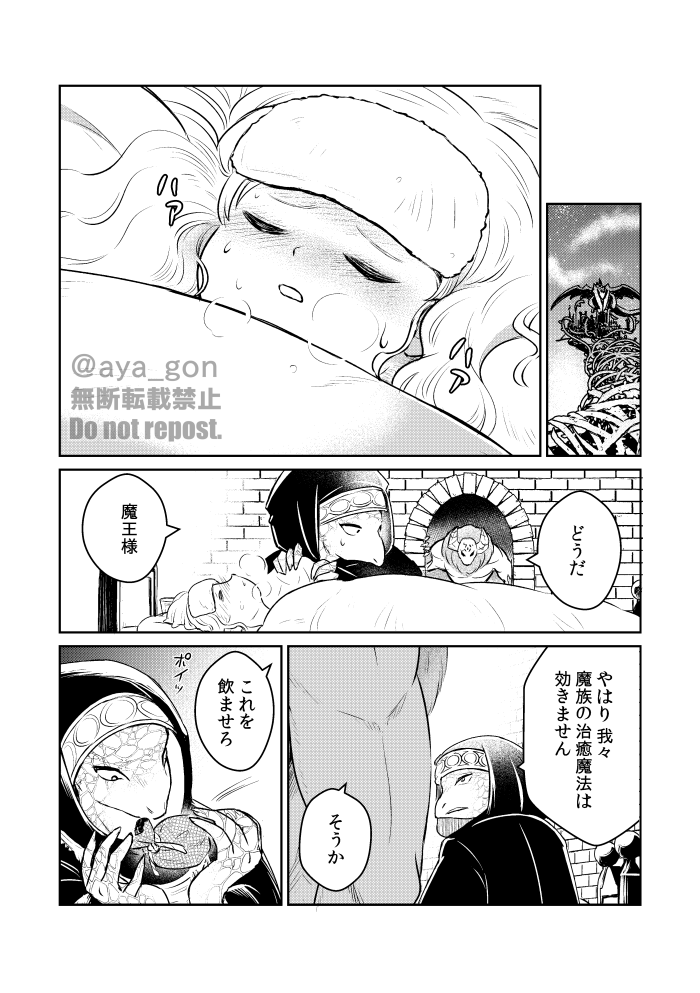 (9/10) 