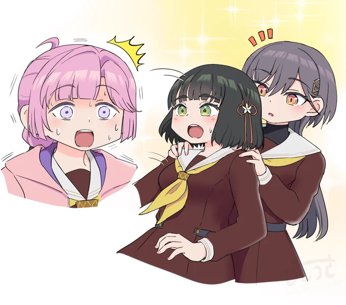 いずひめぎん... 