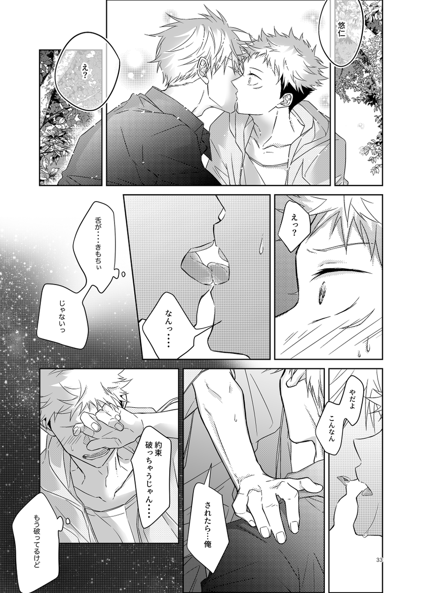 (3/4) 
