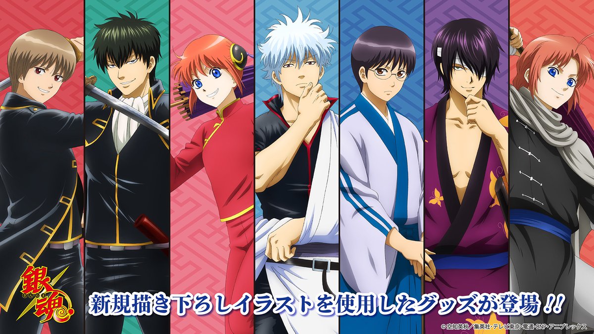 商品】 📢好評発売中！ かっこいい「決め顔✨」がテーマの新規描き