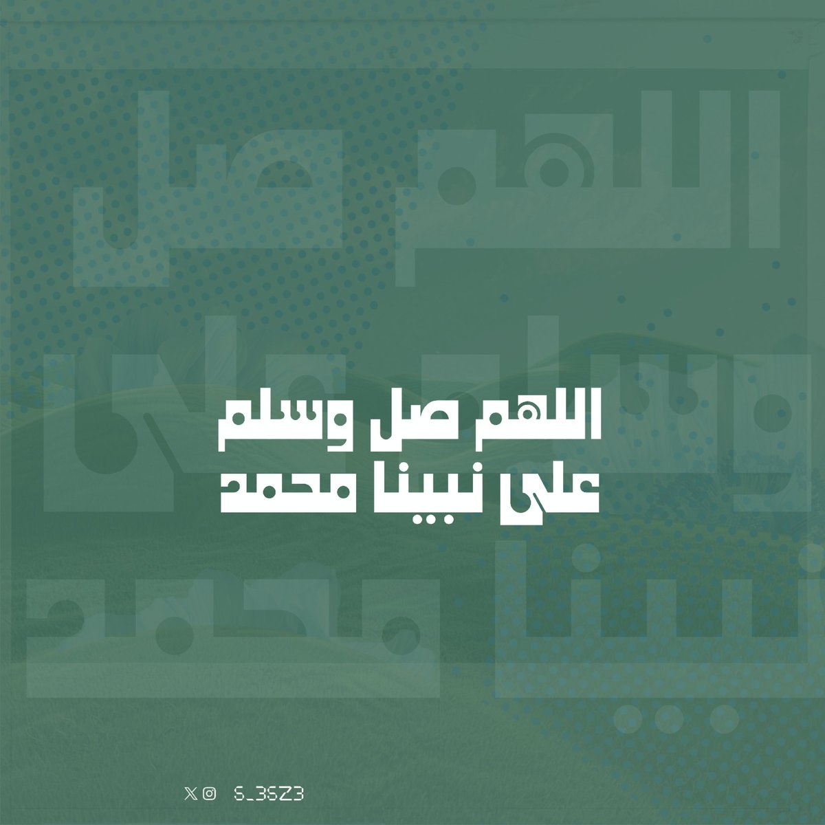 s_3sz3's tweet photo. #يوم_الجمعه https://t.co/YEroQ0a0xP