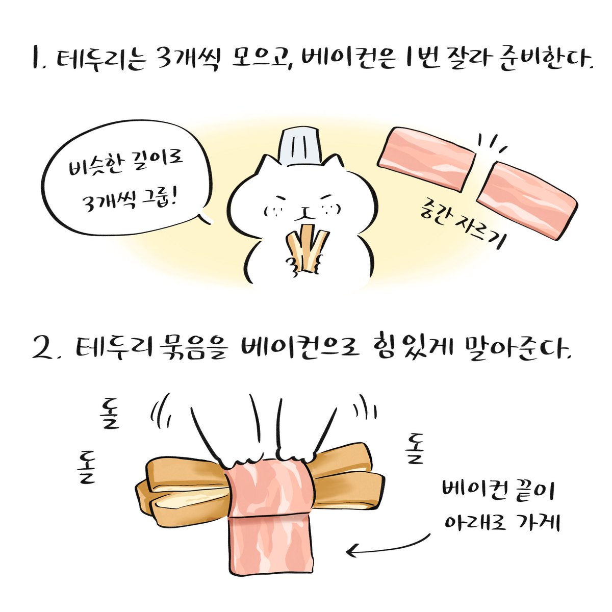 paldo_official's tweet photo. https://t.co/z1LC83T9n5