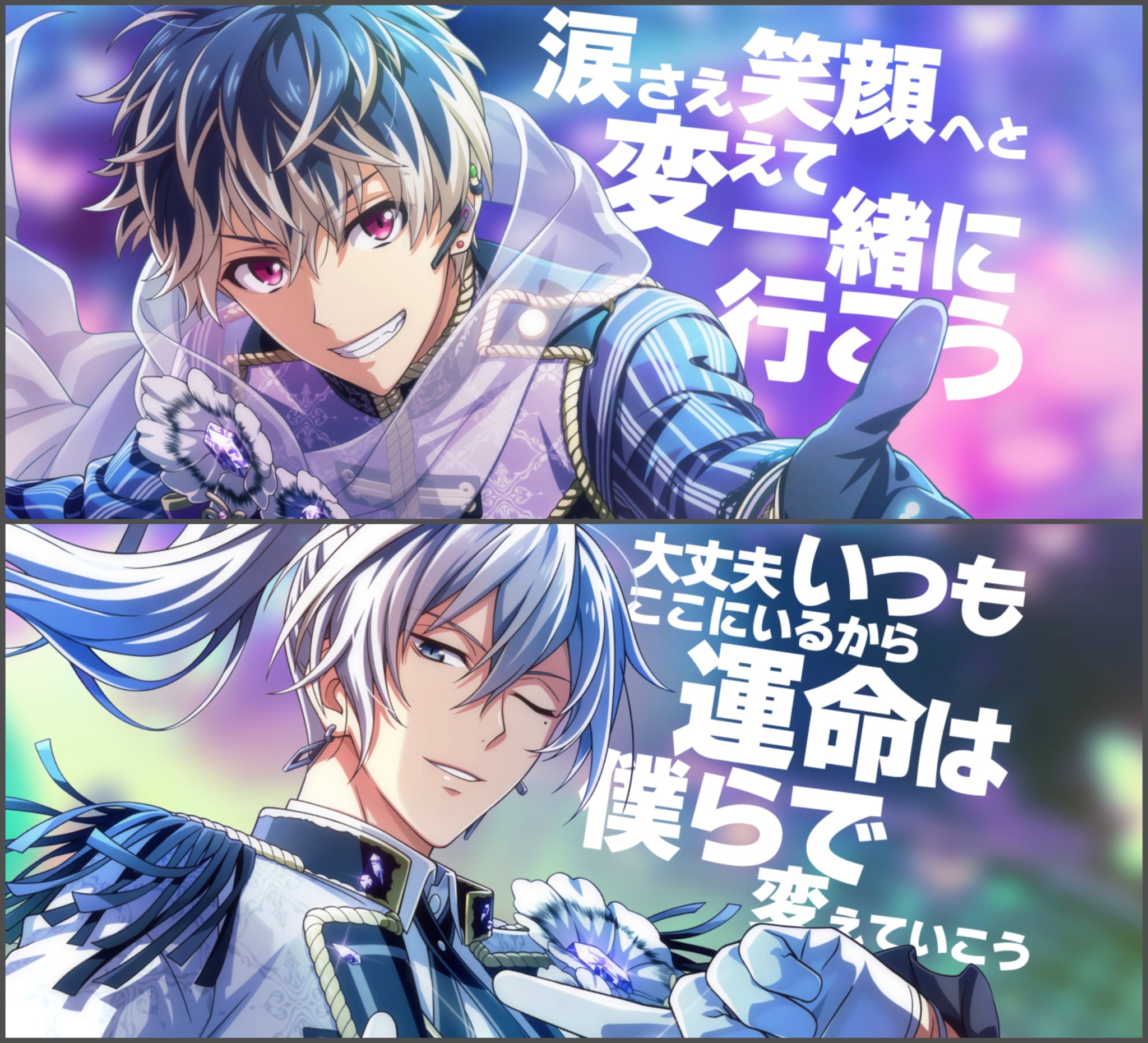 にぼしごはん on X: 