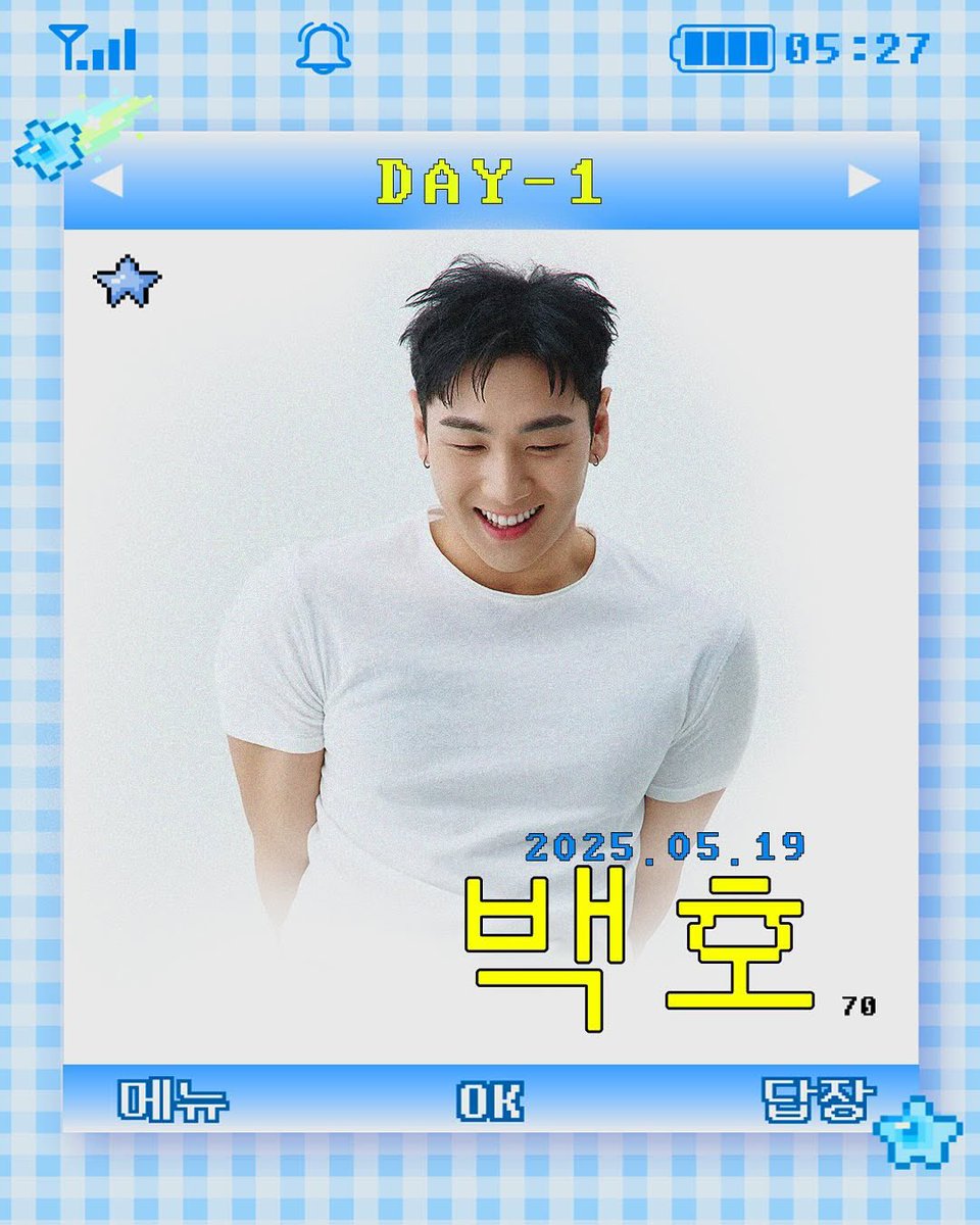 dh_honeyb's tweet photo. 🗓️ #백호 대학 축제 스케줄

✅ 5/14(수) 구미대학교 Water Festival
✅ 5/14(수) 가천대학교 Water Festival 
✅ 5/19(월) 대구대학교 봄축제
✅ 5/22(목) 제주대학교 아라대동제 https://t.co/H8yIRw33TM