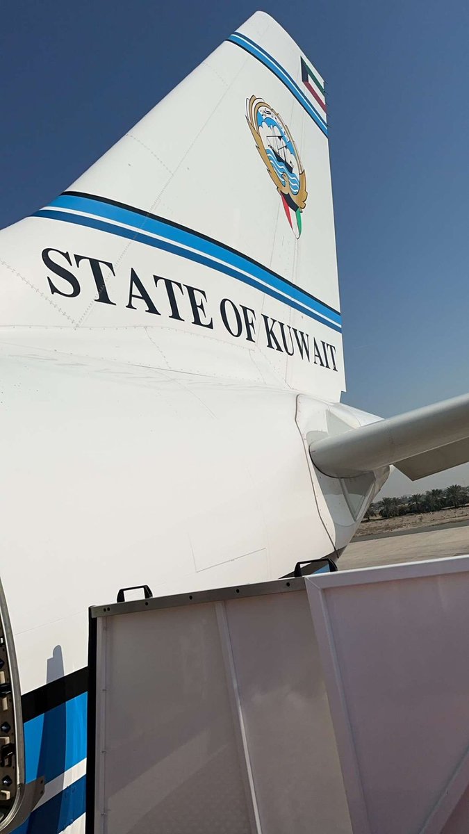 الكويتية غير 💙