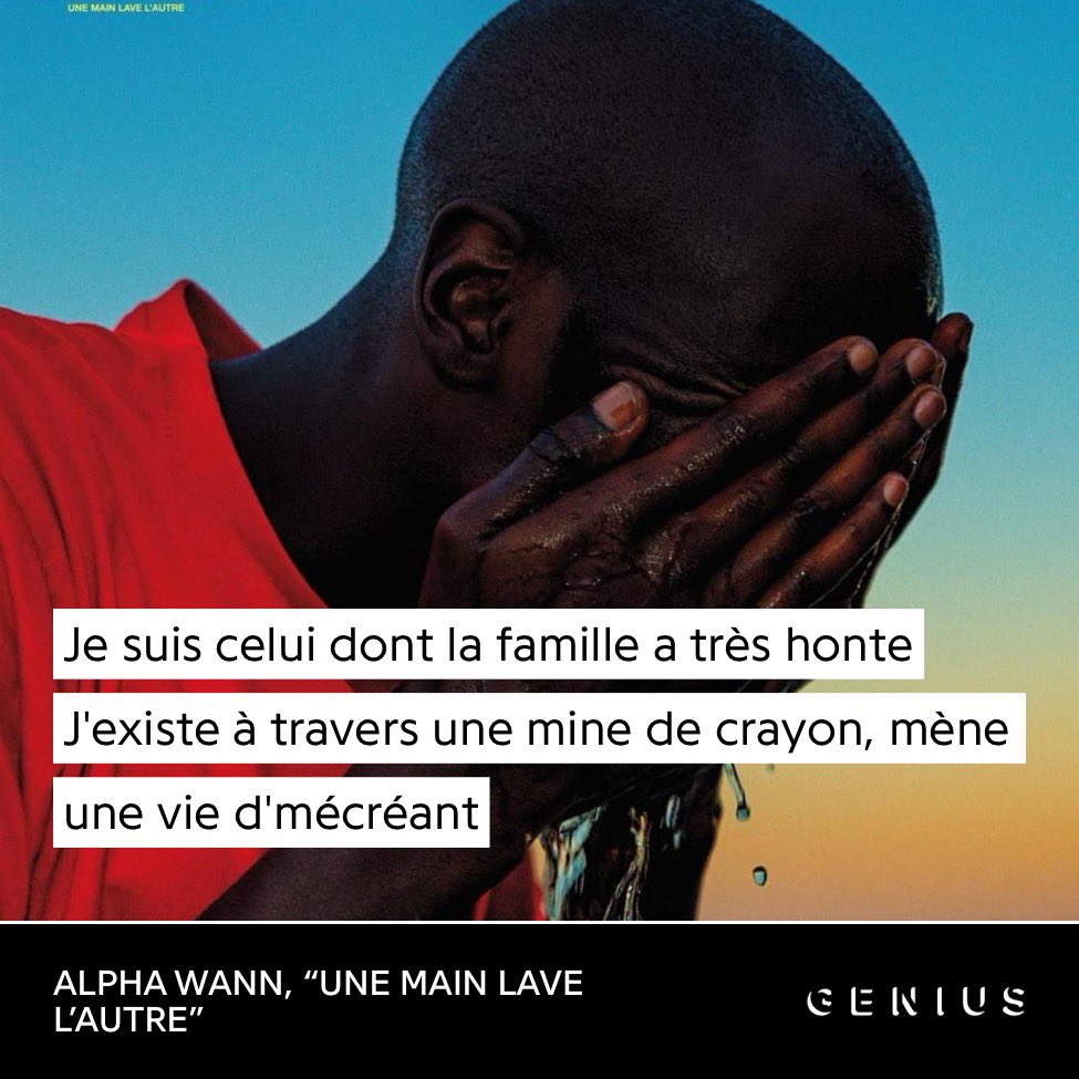 Ines ⵣ (@invsmgrs) on Twitter photo 