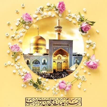 mosen992's tweet photo. از عرش سلام سرمدی آوردند
آیینه ی حُسن سرمدی آوردند

با آمدن رضا از باغ بهشت
یک دستہ گلِ محمدے آوردند

🌺فرارسیدن میلاد امام رضا علیه السلام بر تمام شیعیان و محبین حضرت مبارک باد💐
#نور_هشتم
#ایران_امام_رضا https://t.co/oXqIEofvNI