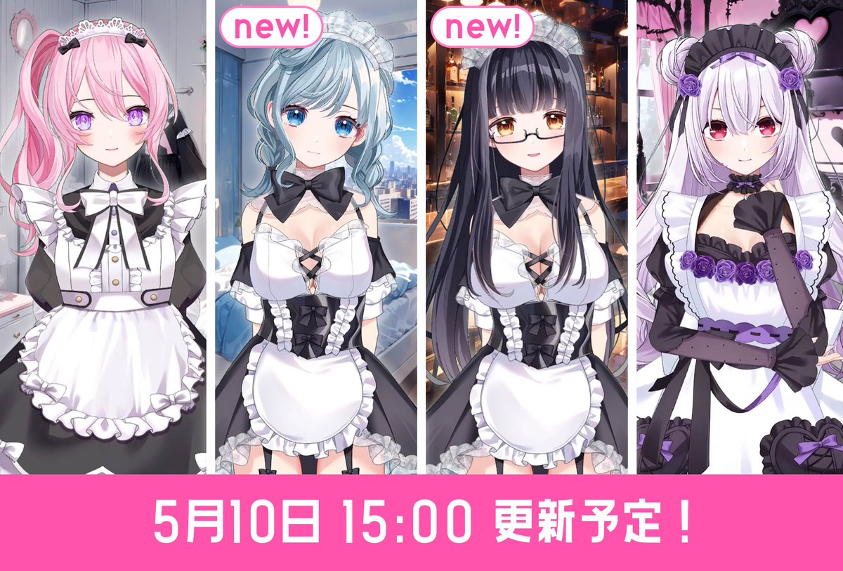公式】Aimy(アイミー) on X: 