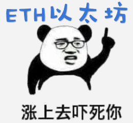 1.群友跟e卫兵说话前必须添加敬语。
2.e卫兵对话过程中，群友禁止插话。
3.群友需每日早晚主动向e卫兵问好。
4.群友发言须控制在15字内，强制使用标点符号。
5.群友禁止发表情包。
6.群友发送图片或语音需提前获得e卫兵许可。
7.群友每日发言上限为10句，超额将触发禁言。