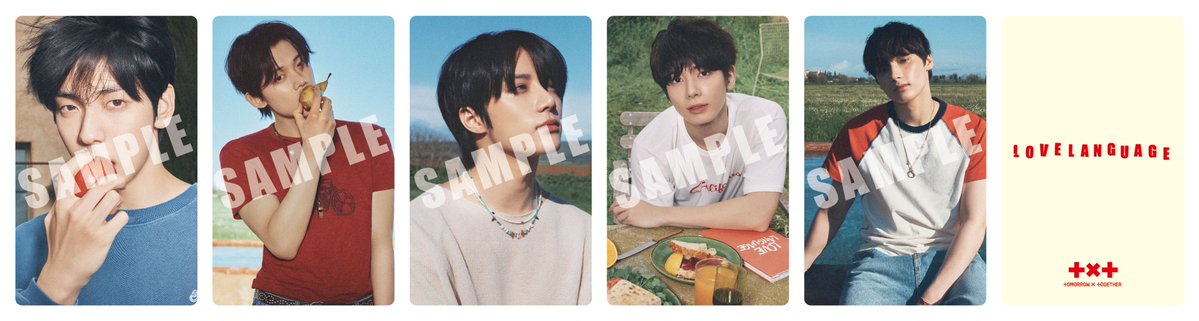 TOMORROW X TOGETHER》 📅6月9日（月）発売 『Love Language' (Love