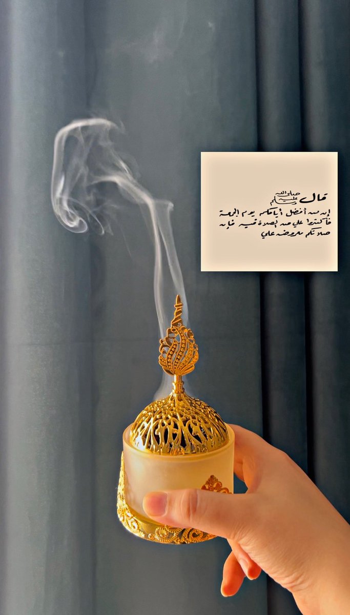 نَغَمْ (@n_a_gh_m) on Twitter photo 