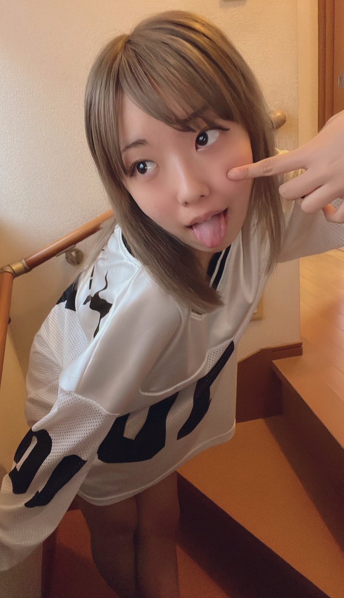 お疲れ様です🤗
今日はちょっと長いけどがんばる💕✊🏼