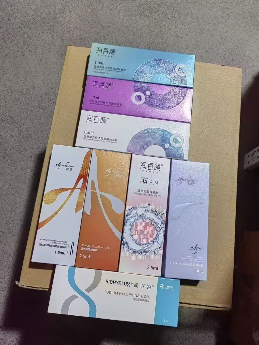 🤗开发药商副业啦～
都知道我打了十支乔雅登成了饱满脸
想把这份美的喜悦同样带给其他容貌焦虑的姐妹
需要可以加 朋友圈每天更新 童叟无欺 信息秒回❤️全国可发 扫码验真 https://t.co/4WErcEzfzf