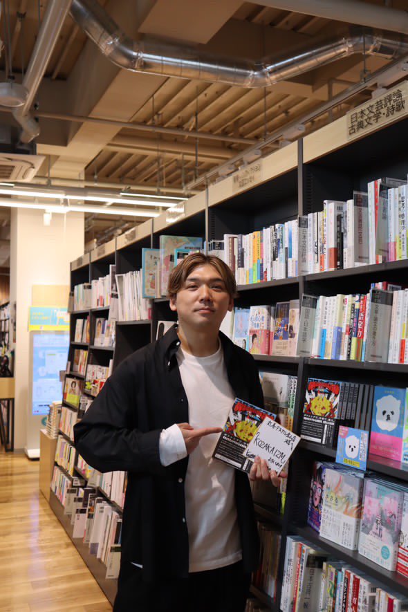kozakaipunks's tweet photo. 昨日はZIP-FMでコバタクさんとご一緒させてもらったあとジュンク堂名古屋店の二村さんと大ナゴヤ大学のヤマタクさんと書店回り。丸善名古屋本店、丸善アスナル金山店、ジュンク堂書店名古屋店、ジュンク堂書店栄店、丸善ヒルズウォーク徳重店にサイン本ありまっす。よろしくお願いします。(うちも来いよー、って書店ありましたら連絡待っています！)